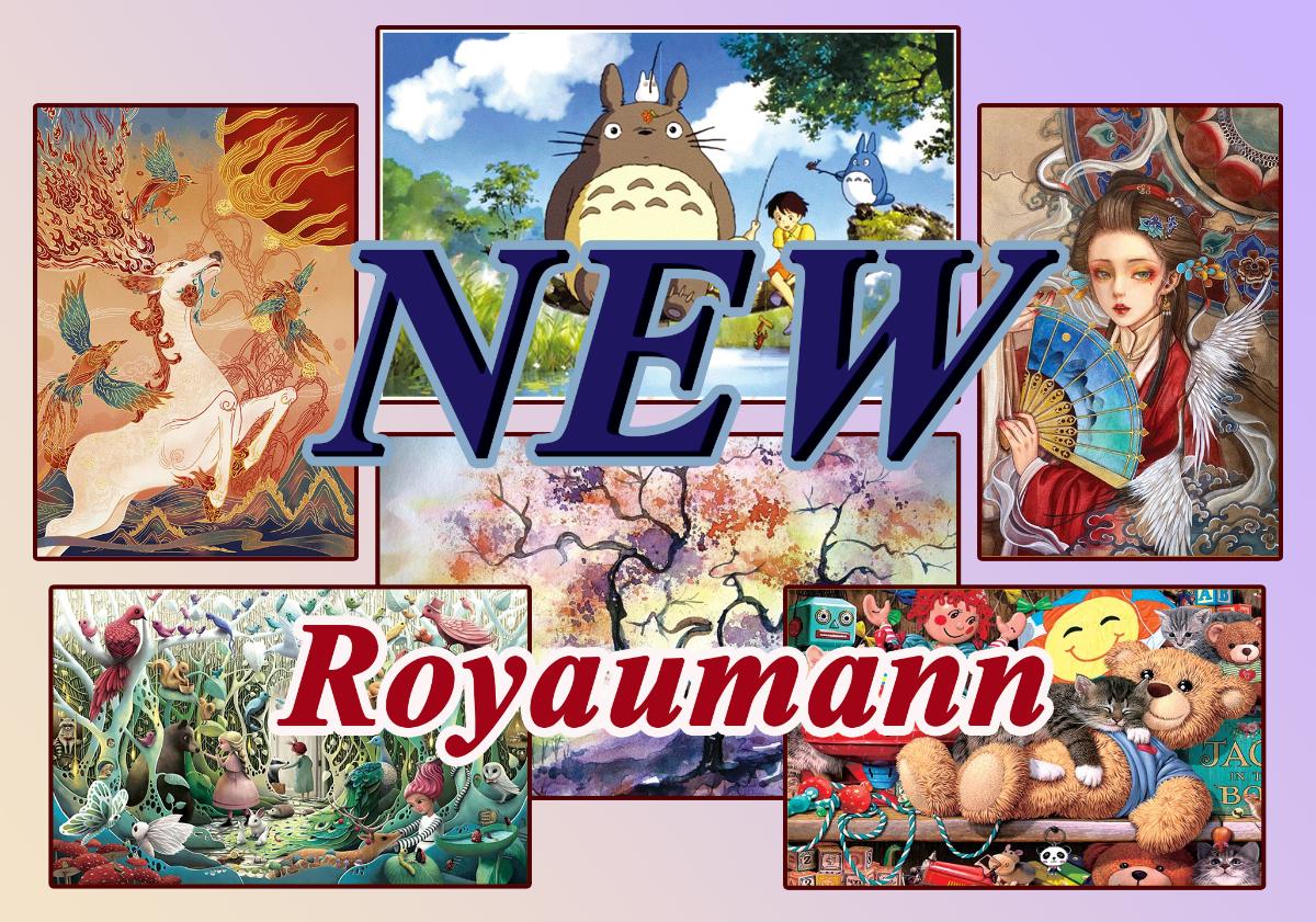 Новый бренд Royaumann (декабрь 2022)