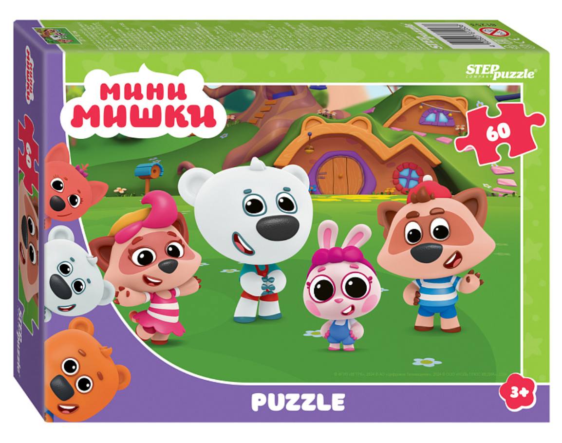 Пазл Step puzzle 60 деталей: Мини мишки (81253) - купить в интернет магазине