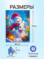 Пазл Рыжий Кот 260 деталей: Снеговик