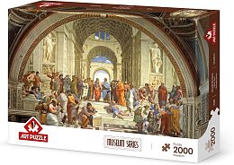 Пазл Art Puzzle 2000 деталей: Афинская школа