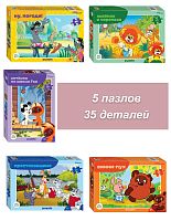 Набор пазлов 35x35x35x35x35 деталей Step puzzle