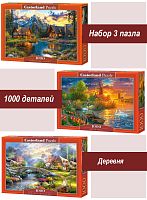Набор Castorland 1000 деталей: Деревенская идиллия, 3 шт