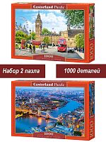 Набор Castorland 1000 деталей: Лондон, 2 шт