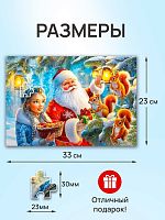Пазл Рыжий Кот 160 деталей: Новогодние чудеса