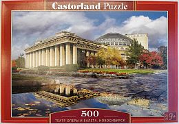 Пазл Castorland 500 деталей: Театр оперы и балета. Новосибирск