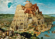Пазл Eurographics 1000 деталей: Вавилонская башня