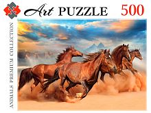 Пазл Artpuzzle 500 деталей: Табун лошадей в пустыне
