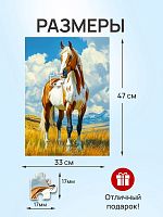 Пазл Рыжий Кот 500 деталей: Лошадь в горах