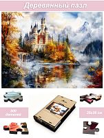 Пазл Алма деревянный 500 деталей. Сказочный мир. В царстве туманных гор