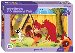 Пазл Step puzzle 160 деталей: Котенок по имени Гав (new)