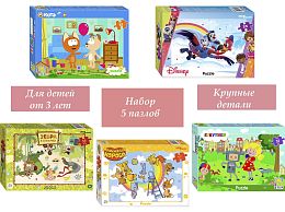 Набор Step Puzzle для детей 5 шт 35 деталей: Мультфильмы-6