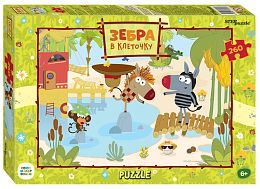 Пазл Step puzzle 260 деталей: Зебра в клеточку