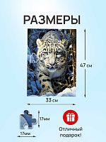 Пазл Рыжий Кот 500 деталей: Снежный барс