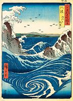 Пазл Eurographics 1000 деталей: Водовороты Наруто, Utagawa Hiroshige