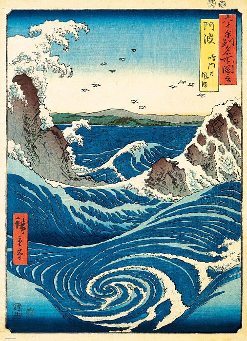 Пазл Eurographics 1000 деталей: Водовороты Наруто, Utagawa Hiroshige