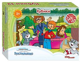 Кубики для малышей Step Puzzle: Простоквашино (Союзмультфильм)