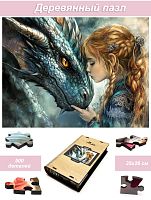 Пазл Алма деревянный 500 деталей. Сказочный мир. Хранительница дракона.
