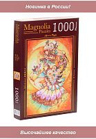 Пазл Magnolia 1000 деталей: Луна