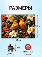 Пазл Рыжий Кот 500 деталей: Золотые птицы