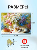 Пазл TOP Puzzle 500 деталей: Летний натюрморт