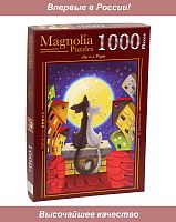 Пазл Magnolia 1000 деталей: Кошки на крыше