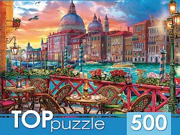 Пазл TOP Puzzle 500 деталей: Вид на Санта Мария делла Салюте