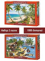 Набор Castorland 1000 деталей: Пальмы, 2 шт