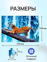 Пазл Рыжий Кот 500 деталей: Тигр у водопада