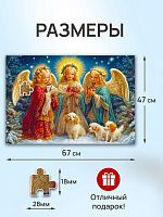 Пазл Рыжий Кот 1000 деталей: Сочельник