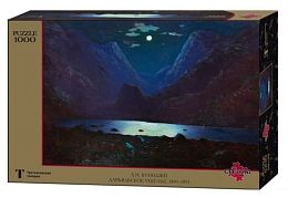 Пазл Стелла 1000 деталей: Куинджи А.И. Дарьяльское ущелье