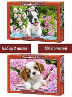Набор Castorland 500 деталей: Щенок, 2 шт