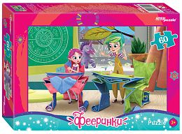 Пазл Step puzzle 60 деталей: Фееринки