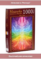 Пазл Magnolia 1000 деталей: Семь Архангелов