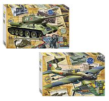 Набор Степ 500 деталей: Военная техника, 2 шт