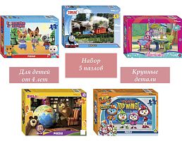 Набор Step Puzzle для детей 5 шт по 60 деталей: Мультфильмы-17