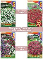 Джоконда 26