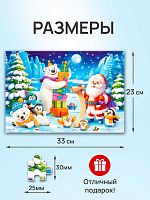 Пазл Рыжий Кот 160 деталей: Праздничная суета