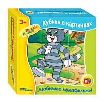 Кубики для малышей Step Puzzle: Любимые мультфильмы-4