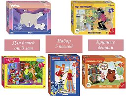 Набор Step Puzzle для детей 5 шт 30-35 деталей: Мультфильмы
