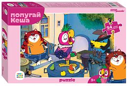 Пазл Step puzzle 24 Maxi деталей: Попугай Кеша (С/м)