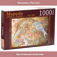 Пазл Magnolia 1000 деталей: Солнце