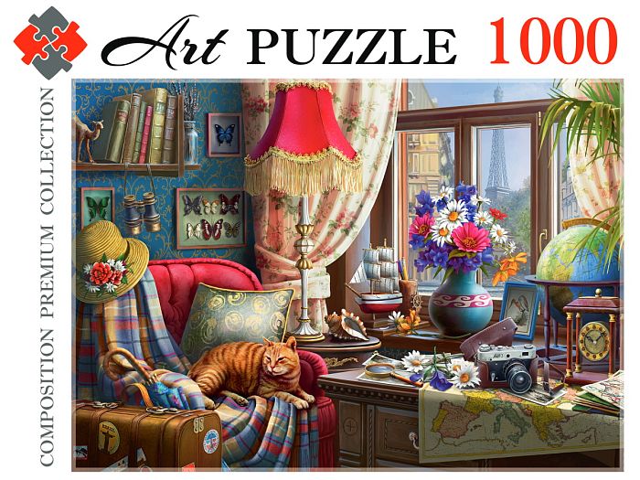 Пазл Artpuzzle 1000 деталей: Дух путешествий