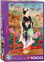 Пазл Eurographics 1000 деталей: Зонтик от солнца (УЦЕНКА)