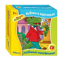 Кубики для малышей Step Puzzle: Любимые мультфильмы-2