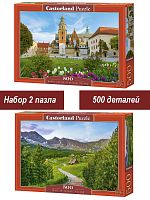 Набор Castorland 500 деталей: Польша, 2 шт
