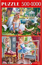 Пазл Рыжий Кот 500#1000 деталей: Ангел и Балерина