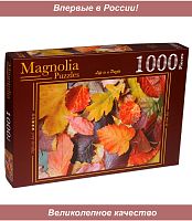 Пазл Magnolia 1000 деталей: Красочные листья