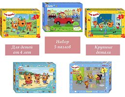 Набор Step Puzzle для детей 5 шт по 60 деталей: Мультфильмы-1