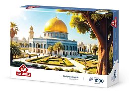 Пазл Art Puzzle 1000 деталей: Мечеть Аль-Акса