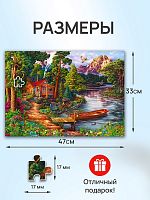 Пазл Рыжий Кот 500 деталей: Домик у реки